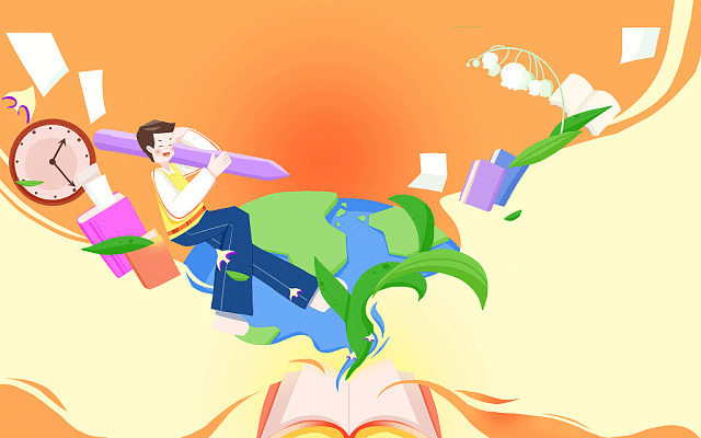 生物科学专业考研可以报考的院校