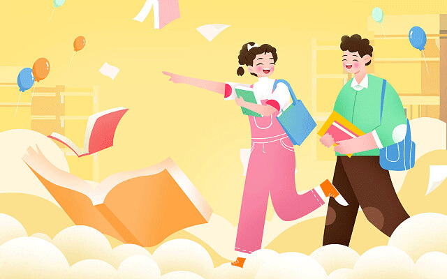 荷兰大学排名中国第几