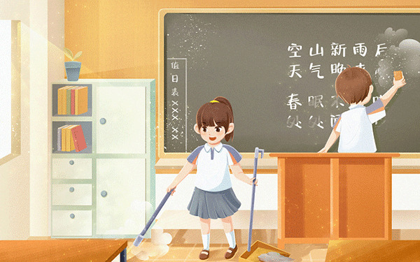 安徽行政大学排名