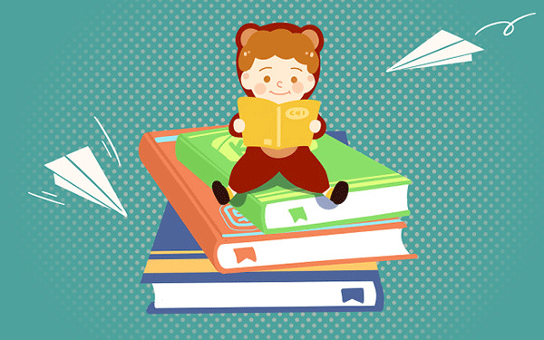 毕节幼儿师范高等专科学校是几本