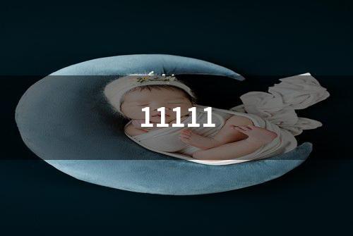 11111