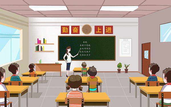 诸暨草塔中学好还是学勉好