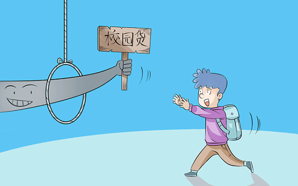 戒毒矫治技术专业代码是什么